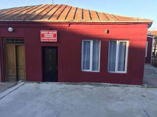 Хостелы hostel goga Кутаиси-3